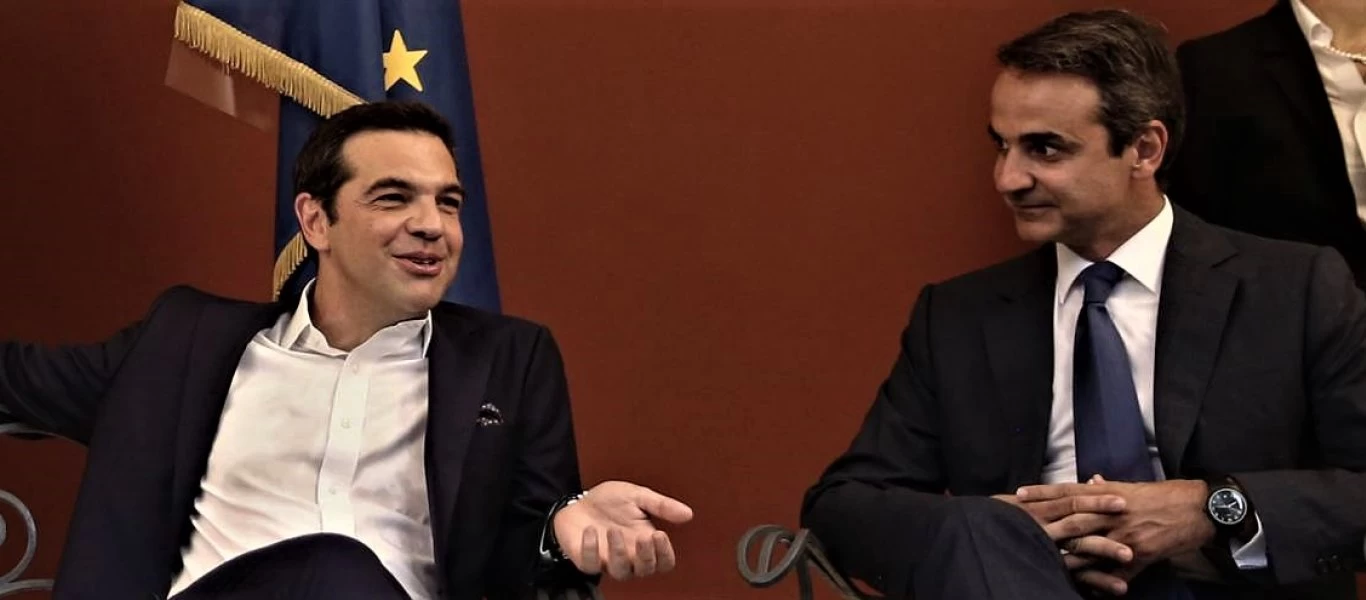 Προς συγκυβέρνηση ΝΔ-ΣΥΡΙΖΑ την άνοιξη;